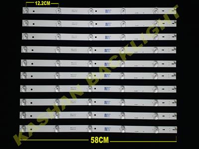 LED58SH201U9